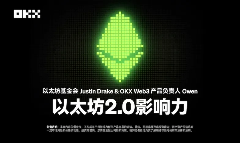 安卓怎么下载欧意交易所新功能上线